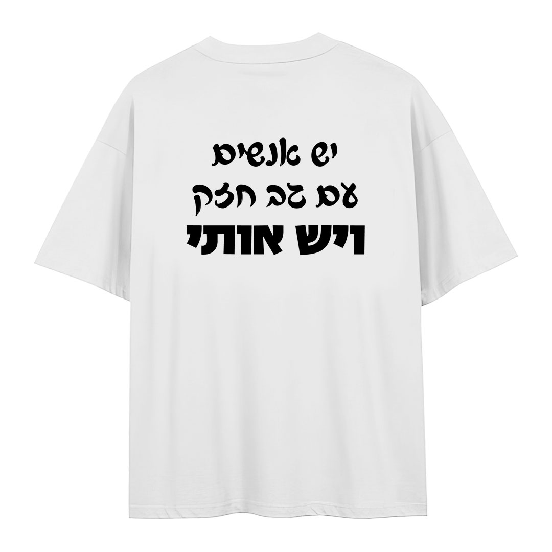 הדפסה על חולצות בהתאמה עיצובים רעיונות שירטקסט