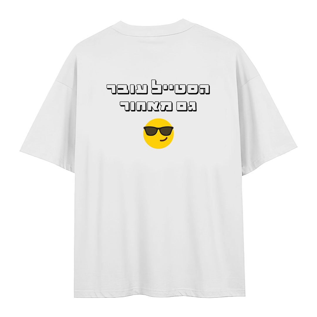 הדפסה על חולצות בהתאמה עיצובים רעיונות שירטקסט