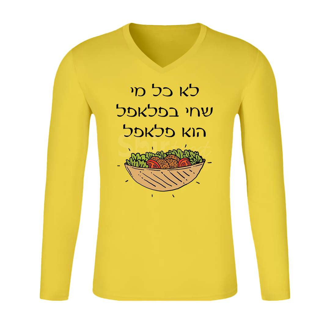 חולצות להדפסה