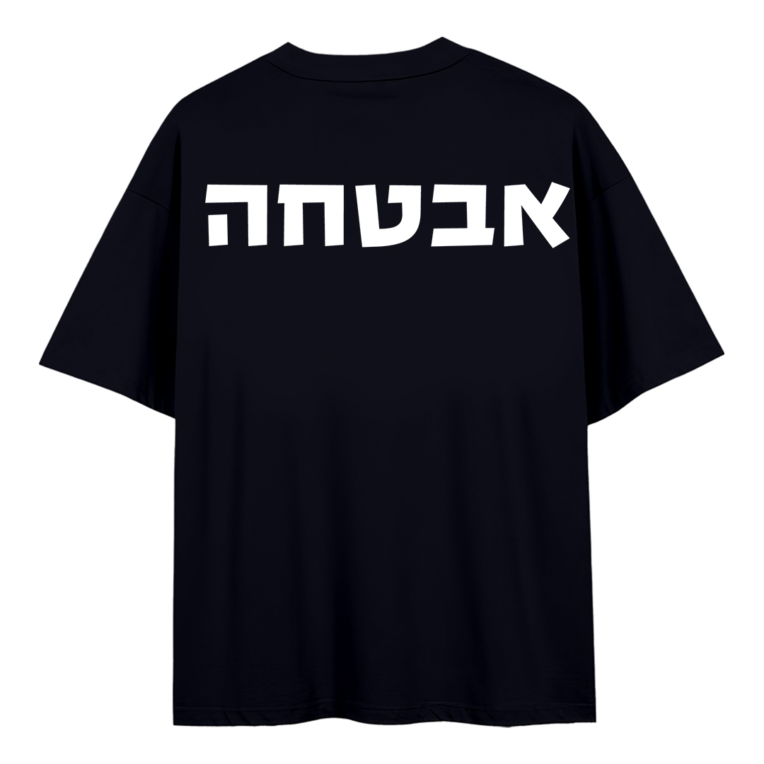 טריקו בגדי עבודה הדפס אבטחה