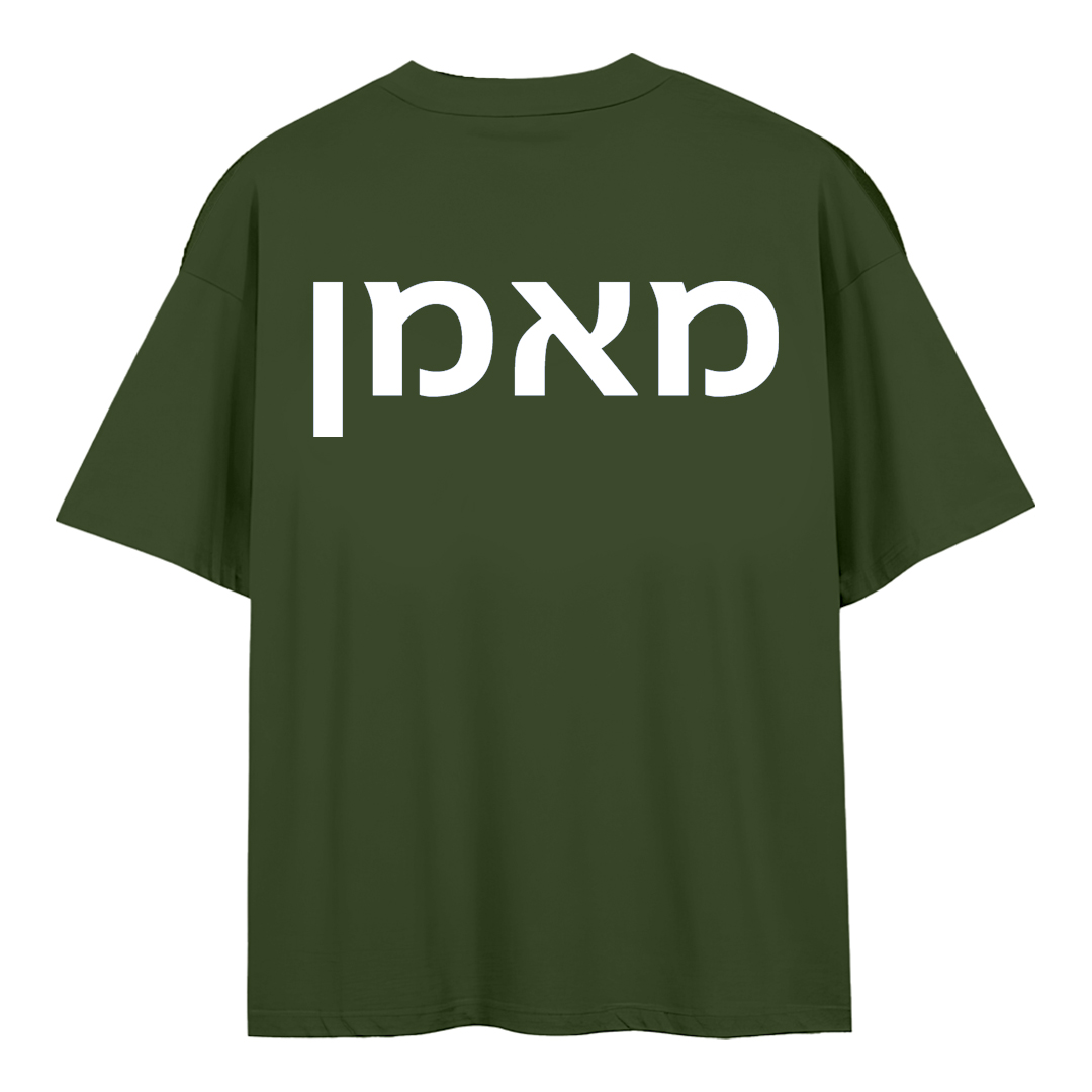 טריקו בגדי עבודה הדפס גב מאמן