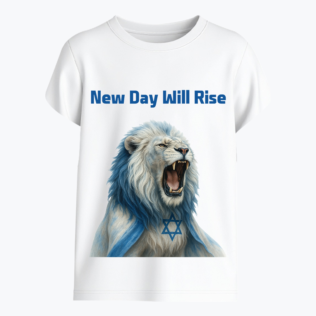 Rising lion New Day Will Rise