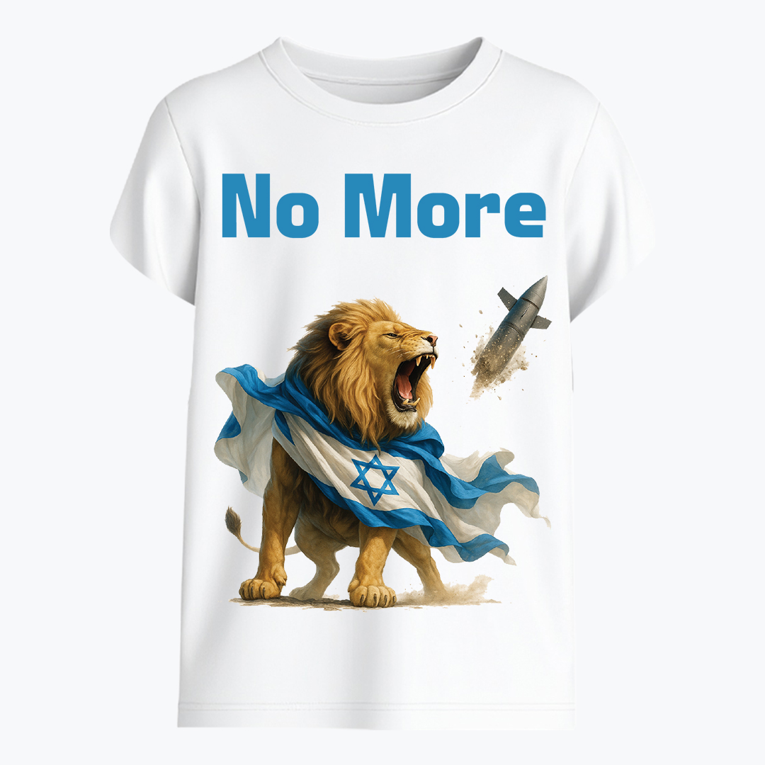 Rising lion No More