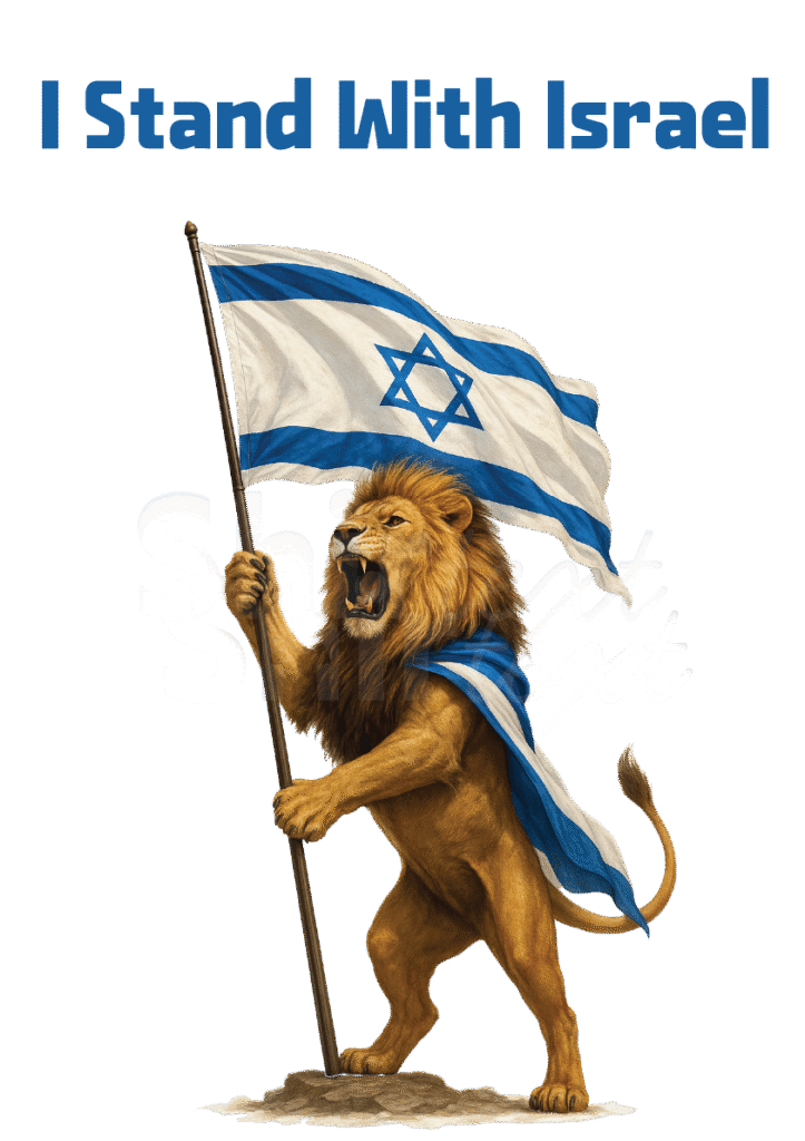 Rising lion I Stabd With Israel