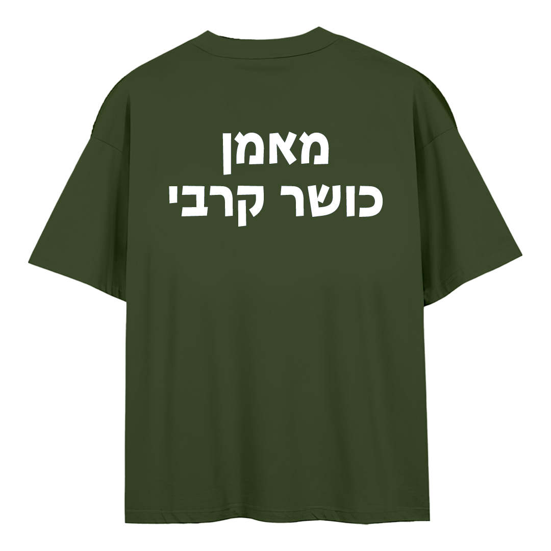 טריקו בגדי עבודה הדפס גב מאמן כושר קרבי