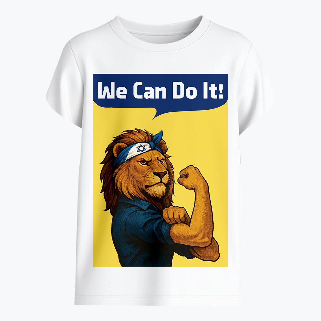 Rising lion We Can Do It!